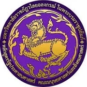 มหาวิทยาลัยราชภัฏวไลยอลงกรณ์ ในพระบรมราชูปถัมภ์